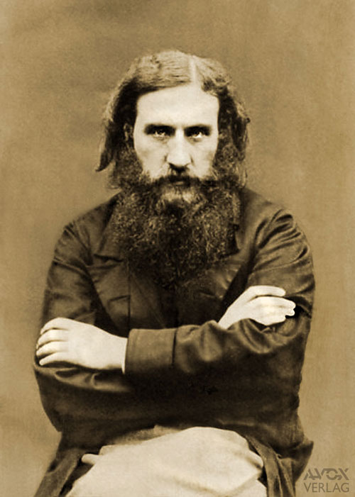 George MacDonald 1870